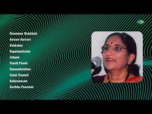 K.J. Yesudas | Elavannoor Madathele | Aaraaro Aariraro | Kalakalam