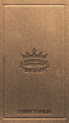 The King Is Still The King (Deluxe) is out NOW! I can’t wait for you to listen!