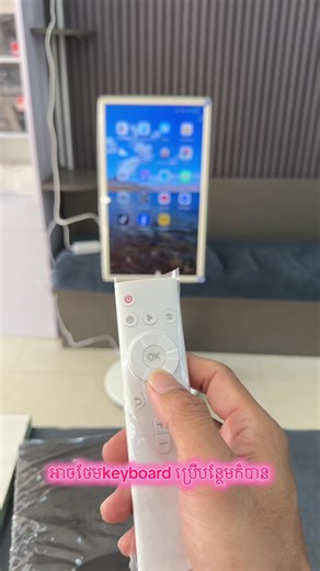 27-Inch Smart Screen Overview