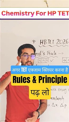 chemistry for hp tet 2026 🔥 #hptet #chemistry
