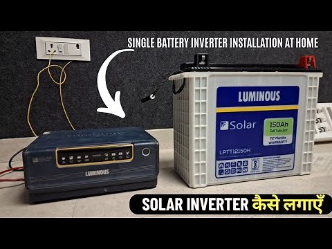 Solar Inverter Installation at Home | How to Install a Solar Inverter Step by Step