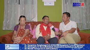 Abarim EM Lunse Timung 1978-1984 akai alamo Aputhak LAMTHE ISI | KARBI ANGLONG LIVE