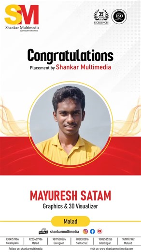 Shankar Multimedia on Instagram: "Placement by Shankar Multimedia ! Join Shankar Multimedia for expert training in: ○ Advanced Graphic & UI/UX Design ○ Advanced Motion Graphic Design, Video Editing & VFX ○ Advanced 3D Animation & Modeling ○ Advanced 3D Animation, Modeling & VFX ○ Advanced Web Development & UI/UX Design ○ Advanced Multimedia Animation & VFX Why choose us? ✔️ Industry-Experienced Mentors ✔️ Hands-On Training ✔️ Industry Driven Lectures 📍 Learning Centers: Goregaon 501 & 507 | 5th