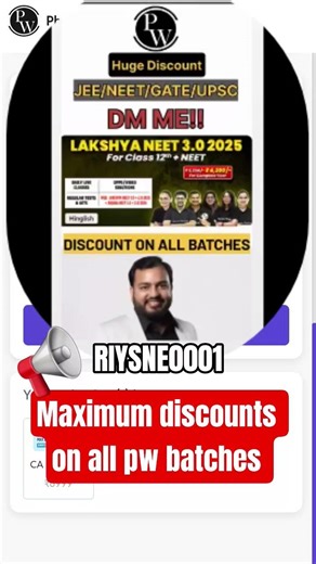 PHYSICS WALLAH MAXIMUM DISCOUNT on all batch 🎁🎁 #pw #pwoffer #pwcouponcode #physicswallahcouponcode