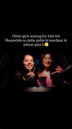 Ash & Anchita on Instagram: "Share with your single friends😂 [valentine,single,14 february,breakup,cheaters,mardjaat,galentine,friends,relatable,viral,trending,comedy] #trending #relatable #valentine #friends #viral"