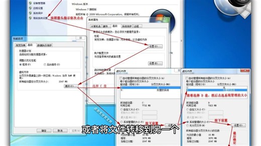 电脑文件打不开是什么原因？详细解决方法分享