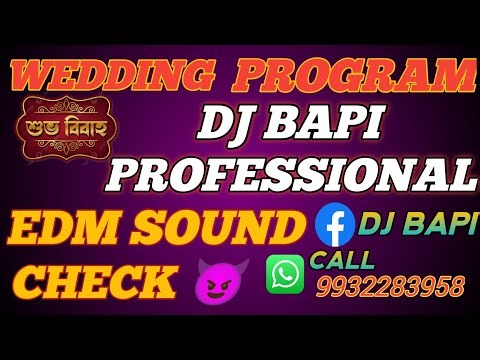 DJ BAPI EDM SOUND CHECK 🥵😈 DJ BAPI PROFESSIONAL #edmsoundcheck #soundcheck #djbapi #dj #bapisound