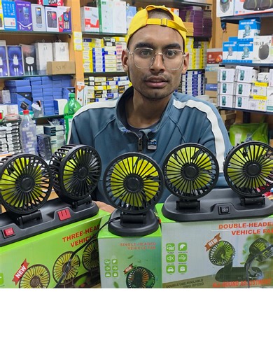 Explore DC12V Vehicle Fans for Cars and Buses