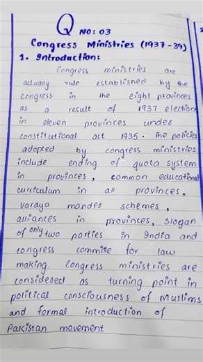 PMS 2026 is around the corner! Master the art of analytical writing and transform your preparation into selection. 📚 Join our Topic-Wise Test Series ✔️ Examiner-based checking ✔️ Analytical feedback ✔️ PMS pattern practice ✔️ Essay, Precis & GK focus 🎯 Don’t just attempt — compete to qualify. 0324 7707363 | CSS Talk