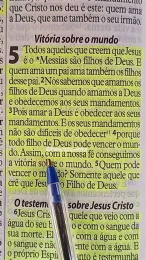 1 João 5:2 #Deus #biblia #jesus #palavradedeus #bibliasagrada #Cristo