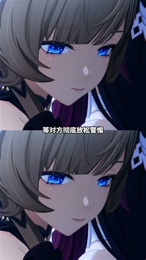 还是觉得你好烦人呐，哥伦比娅！！！#原神 #原神空月之歌