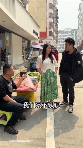 Trying to get something for nothing #Funny #Beijing81 Tribute to GloryStory Beijing81 #Life #Dram...