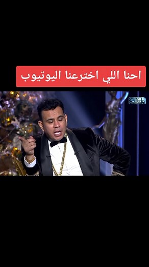 Christmas Talk Show with Engaging Discussions