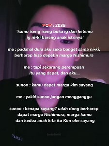 sunoo.... #sunoo #fyp