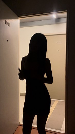 Shadow Dance Challenge on TikTok