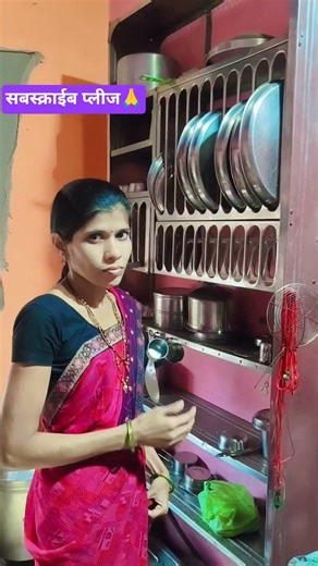 धम्माल कॉमेडी😂🤣😭#trending #comedy #funny #marathi #ytshorts #utubeshorts #short #viral#yt #utube