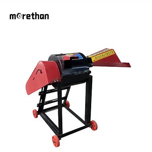 [Hot Item] Chaff Cutter Machine Hay Cutter Bagger Small Hay Chopper Grass Chopper Machine