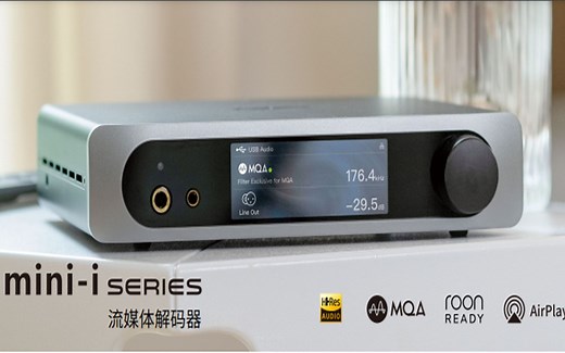 国产Matrix Audio mini-1 pro 3 dsd流媒体解码器简评对比TEAC NT 503音质试听 盲听篇喜欢哪种声音请扣1或2