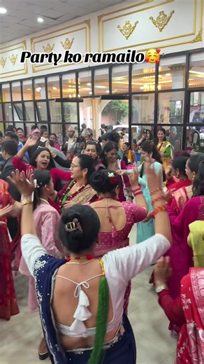 Party ko ramailo dance moves