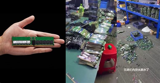 Chinese memory stockpilers start to panic as falling prices leave them stuck with modules - VideoCardz.com
