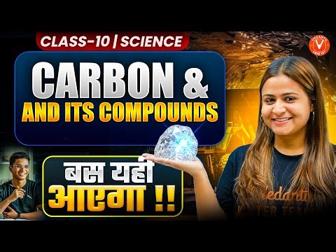 Carbon And Its Compounds🔥 | CBSE Class 10 Science | Krushi Mam