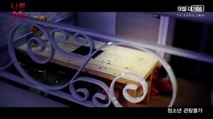 2016.08.16欲与罪