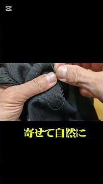 脇に穴あいていませんか？ #セーターの穴#洋服直し#ニットの修理#洋服直しの学校#洋服リフォームの学校