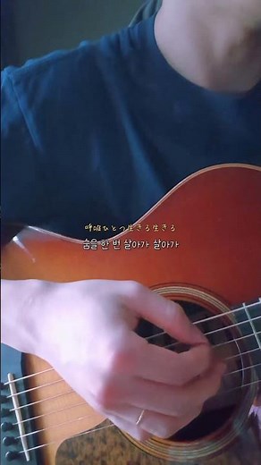 jpop 감성하면 이 노래죠🌙 ただ声一つ(그저 목소리 하나) - ロクデナシ(로쿠데나시)