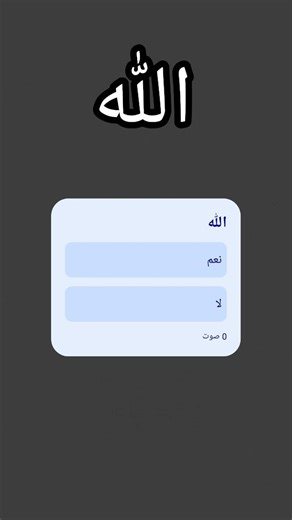 ١٦ مارس ٢٠٢٦