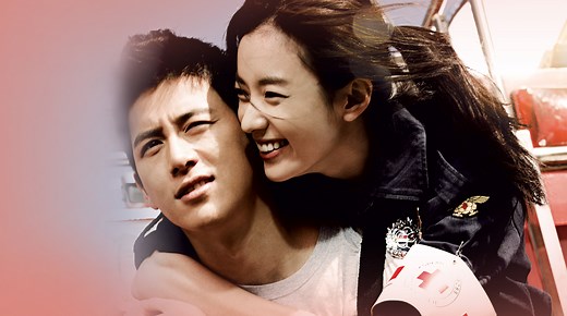 Love 911 | Watch with English Subtitles, Reviews & Cast Info | Viki