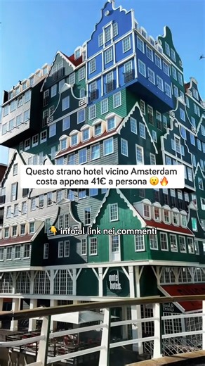 🌷🇳🇱 L'hotel più originale di Amsterdam, da SOLI 41€! 🎁 Eccellente design hotel 4 stelle con centro benessere e piscina coperta a prezzi davvero super! 👇🏼👇🏼👇🏼 📽 @tworoamtheworld | Piratinviaggio.it