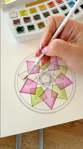 Eight-Pointed Star | Islamic Sacred Geometry