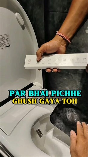 When video reach wrong audience pt 173 | Funny instagram comments | comment_reading120 #shorts