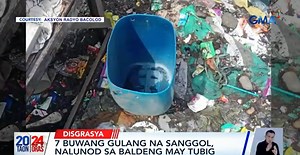 7-month-old baby drowns in water bucket