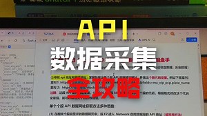 如何提取数据库