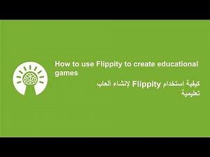 Flippity Tutorial Video
