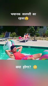 painful experiment | सबसे दर्दनाक प्रयोग 😱 #shortsreels | Explain Hub