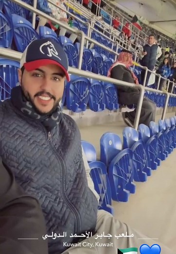 ‏مقتطفات من حفل #افتتاح_خليجي_٢٦ #الكويت #خليجنا_واحد 🇰🇼💙