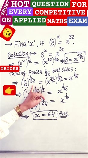 HOT QUESTION ON APPLIED MATHS FFOR EVERY COMPETITIVE💥 EXAM#maths #success #ntsemaths #upse #sscexam