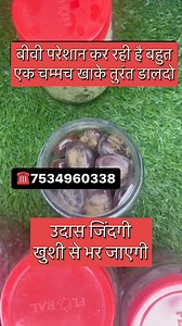 4.2K views · 69 reactions | @bodybuilding #fitness #gym #workout #fitnessmotivation #motivation #fit #muscle #training #gymmotivation #fitnessmodel #lifestyle #bodybuilder #health #healthy #healthylifestyle #instafit #exercise #sport #hindihealthtips #healthyindian #healthyindiandiet #healthyindia #ayurveda | Hakim Ji Hurbel | Facebook