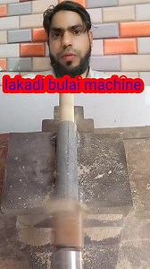 Lakadi ko bulai karne wali machine kaise banaen #videoviral | Mustkeem Khan