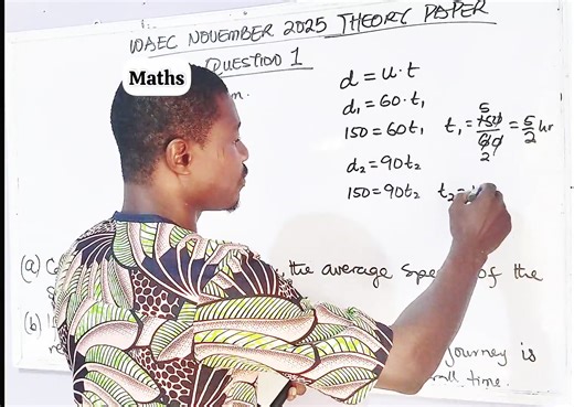 WAEC NOVEMBER 2025 MATHEMATICS THEORY PAPER QUESTION 1 | Word Problem Leading To Simultaneous Equation. | Emmelac Tutorial