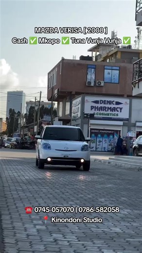 MAZDA VERISA [ 2008 ] CASH : Lipia 17,000,000/= Pamoja Na Usajili Wa Gari. MKOPO : Kianzio 8.5 Million Sawa 50% Ya Mkopo Iliyobaki Utalipa Kidogo Ndani Ya Mwaka 1 Hadi Miaka 3 TUNAVUNJA : Tunavunja Na Gari Yoyote Ile Iwe Inatembea Tu 🤣 • ☎️ 0745-057070 | 0786-582058 📍 Kinondoni Studio • #magari #mkopo #mkopowamagari #tiktoktanzania🇹🇿 #kenyantiktok🇰🇪
