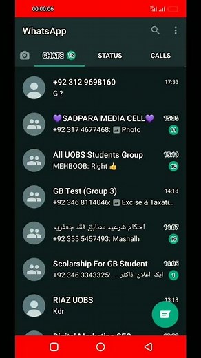 How to block number in Whatsapp||whatsapp parh number kaysah block karayh.
