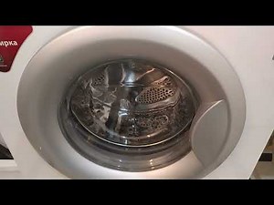 Washing machine lg end cycle song