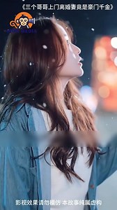 670K views · 19K reactions | Cuando el poder y el éxito dejan de ser suficientes, un hombre encuentra en el amor el único desafío que nunca imaginó enfrentar _©️ Content produced by Hion Media #hionmedia #resumen #hionresumen #reseña #película #hionpelícula | Resumen live tv | Facebook