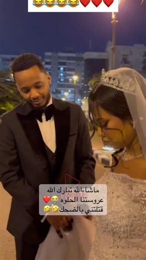 ‎Microblading by_Moshera_Basheer🇪🇬🇸🇦🇦🇪مشيرة بشير‎ on Instagram‎: "عروستنا الحلوة 🤣🤣❤️#microshading #phibrows #microblading #saudiarabia🇸🇦 #eygpt🇪🇬 #phibrows #micro"‎