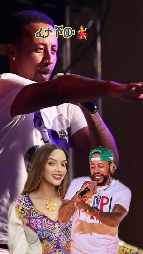 Helen Show EBS: Discover New Content