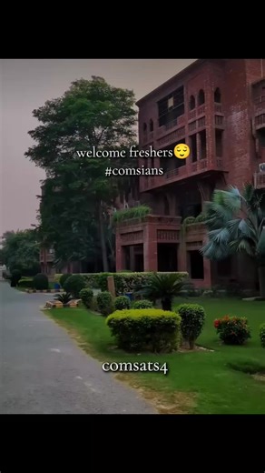 Welcome Freshers to COMSAT University Sahiwal!