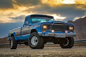 How Iran Came to Build Cadillacs and Other American Cars and Trucks | The Online Automotive Marketplace | Hemmings, The World's Largest Collector Car Marketplace